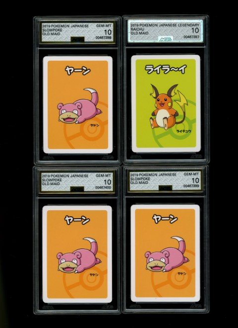 Hit card 5