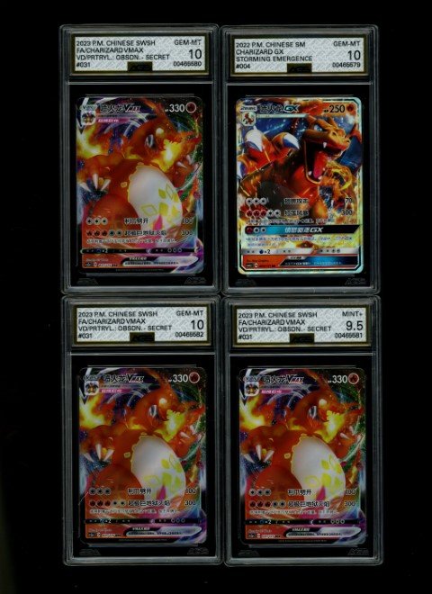 Hit card 7