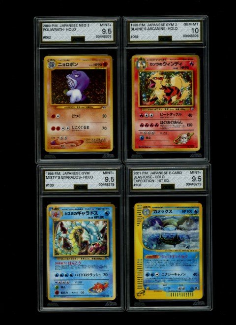 Hit card 7