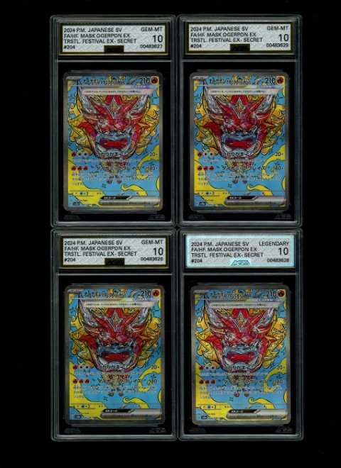 Hit card 9