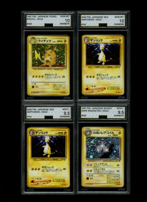 Hit card 2