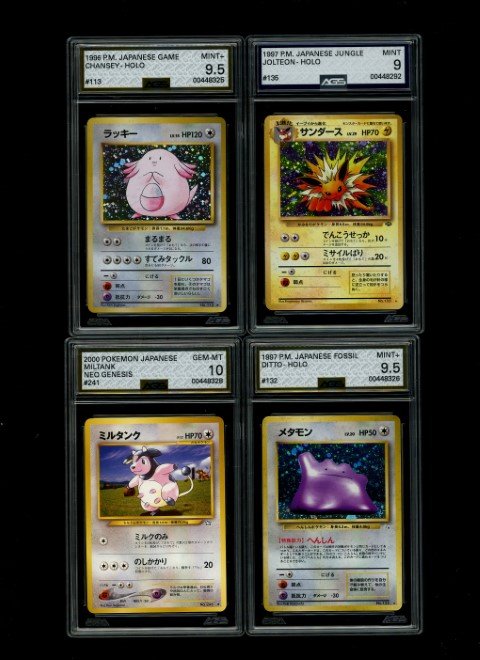 Hit card 4