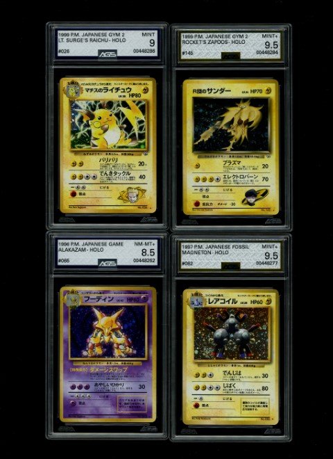 Hit card 5