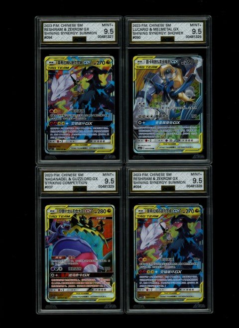 Hit card 7
